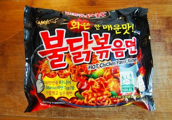 Samyang Buldak Bokkeum Myeon